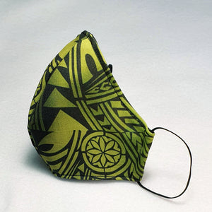 Triple layer fabric face mask - Lime Green Print